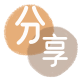 汉中信用卡商家平台☀️诚信信用卡24小时在线接单 - 湖州信用卡